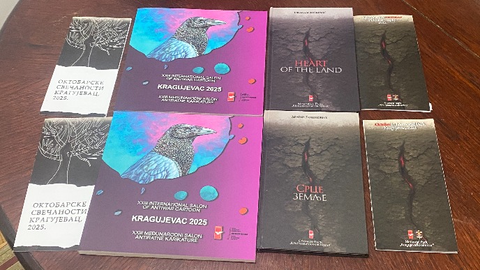 "Srce zemlje" u Šumaricama